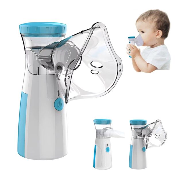 جهاز نيبولايزر استنشاق البخار