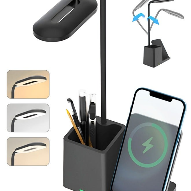 أباجورة المكتب الذكية 3 في 1